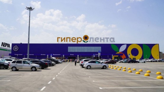 Во Владикавказе открылся гипермаркет «Лента»