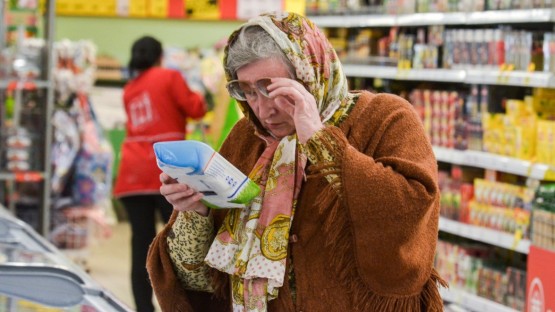 В Северной Осетии издержки производителей ускорили инфляцию