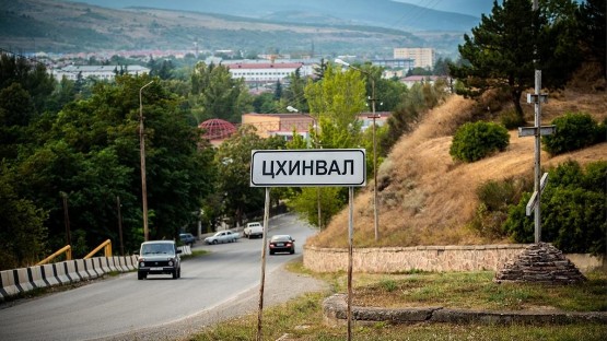 В МЭР заявили, что РФ выполняет финансовые обязательства перед Южной Осетией