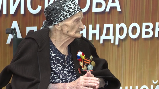 Ветеран ВОВ Мария Мисикова отметила 100-летний юбилей