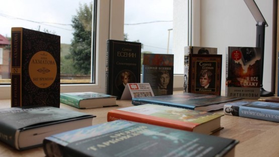Библиотечный фонд Северной Осетии пополнили 7 тысяч новых книг