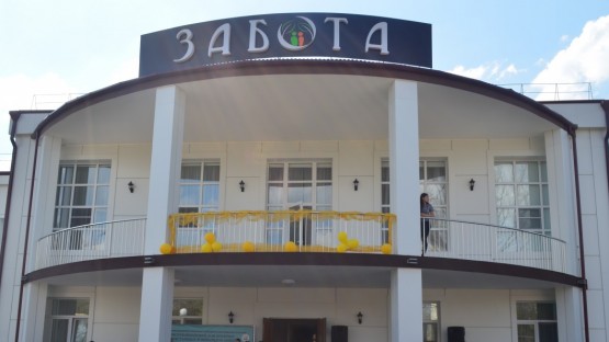 Северная Осетия может получить около 172 млн рублей на реконструкцию дома-интерната «Забота»