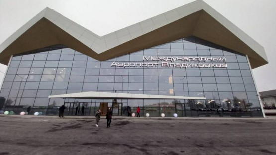 Аэропорт "Владикавказ" на четверть сократил время обслуживания рейсов