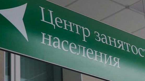 В Северной Осетии не хватает врачей, учителей и разнорабочих