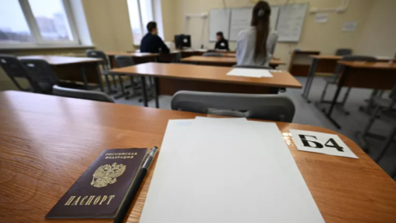 Школьную программу синхронизируют с заданиями ЕГЭ