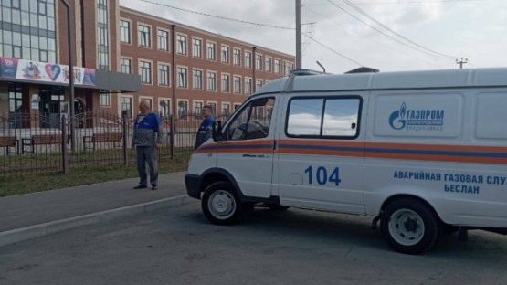 «Газпром газораспределение Владикавказ» обеспечил бесперебойную поставку газа потребителям Северной Осетии в отопительный период