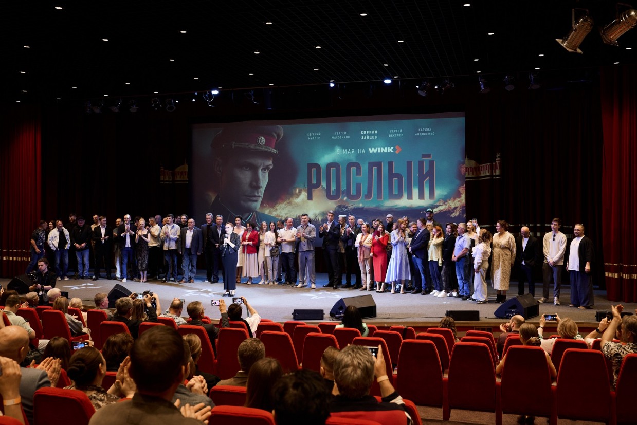 Фото: ПАО «Ростелеком»