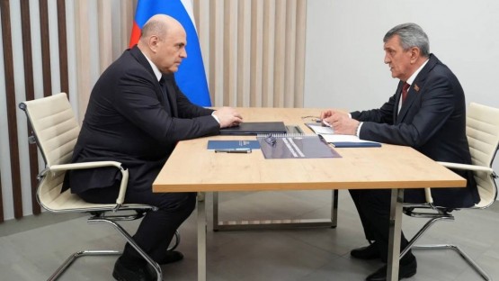 Михаил Мишустин и Сергей Меняйло провели рабочую встречу