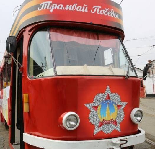 Фото: пресс-служба АМС г. Владикавказа