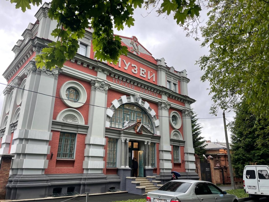 Фото: Абон