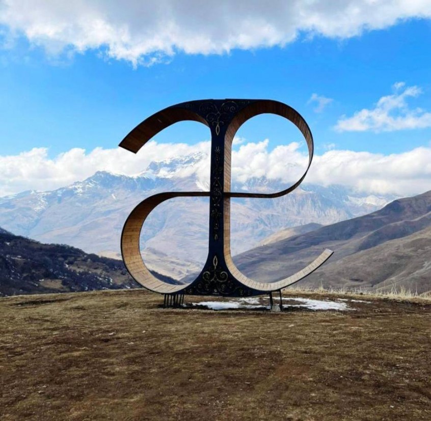 Фото: тг-канал главы РСО-А
