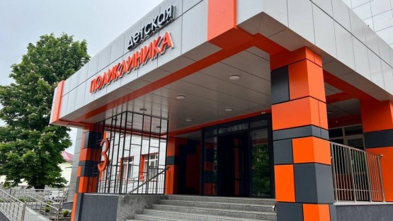 Во Владикавказе завершился капремонт детской поликлиники №3