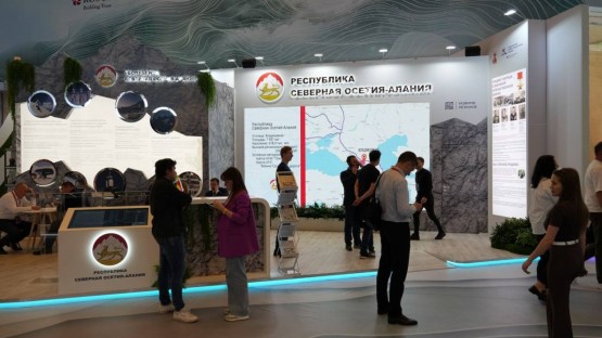 Северная Осетия представила на Кавказском инвестфоруме 25 проектов на 160 млрд рублей