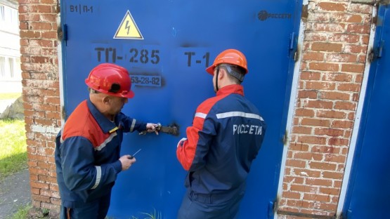 Энергетики проверили безопасность 220 энергообъектов возле образовательных учреждений и детских лагерей