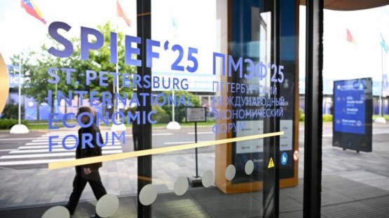 Делегация Северной Осетии принимает участие в работе Петербургского международного экономического форума