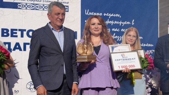 Директор педколледжа Анжела Вареница стала «Педагогом года» и получила 1 млн рублей