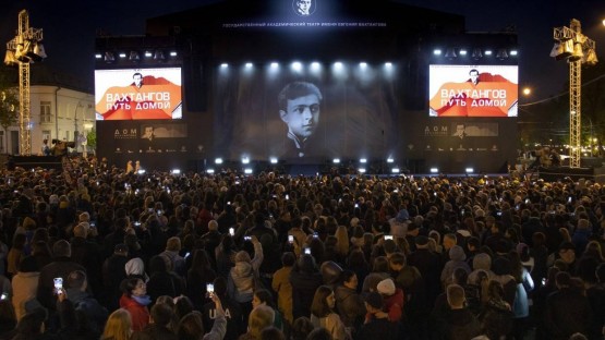 География городов-участников фестиваля «Вахтангов. Путь домой» будет расти ежегодно