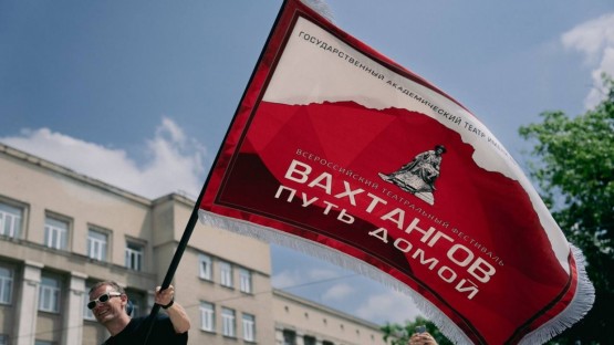 Счастье - во Владикавказе! Театры в гости к нам