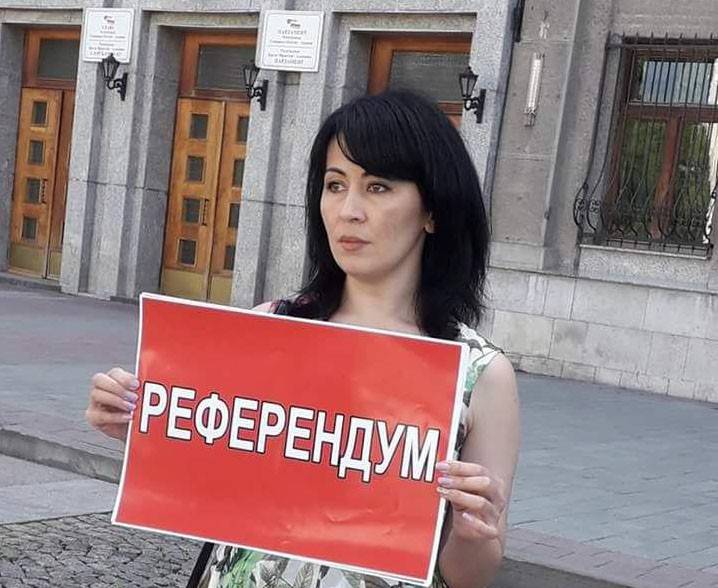Индира Габолаева (фото: Левый фронт)