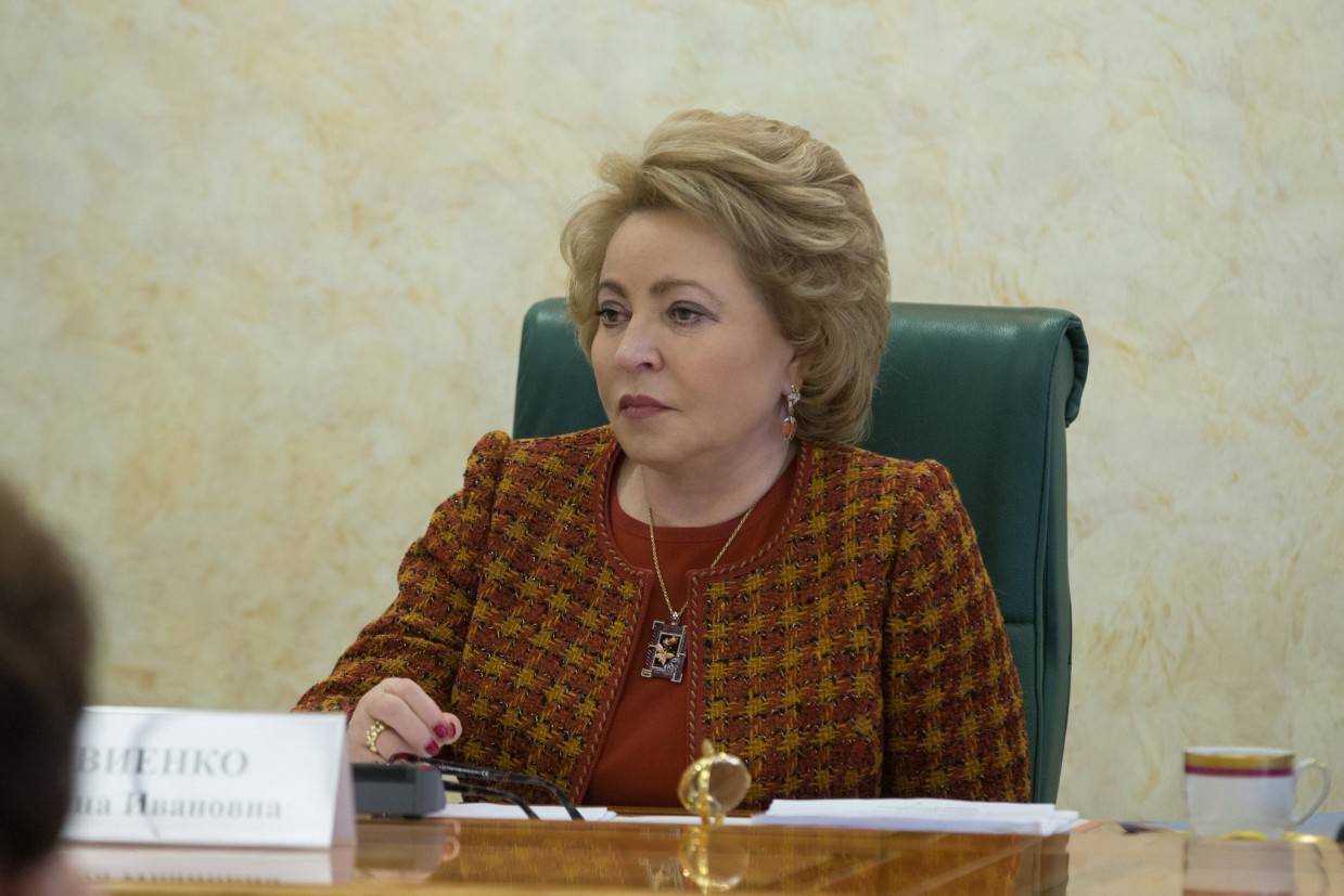 Валентина Матвиенко (фото: Совет Федерации)