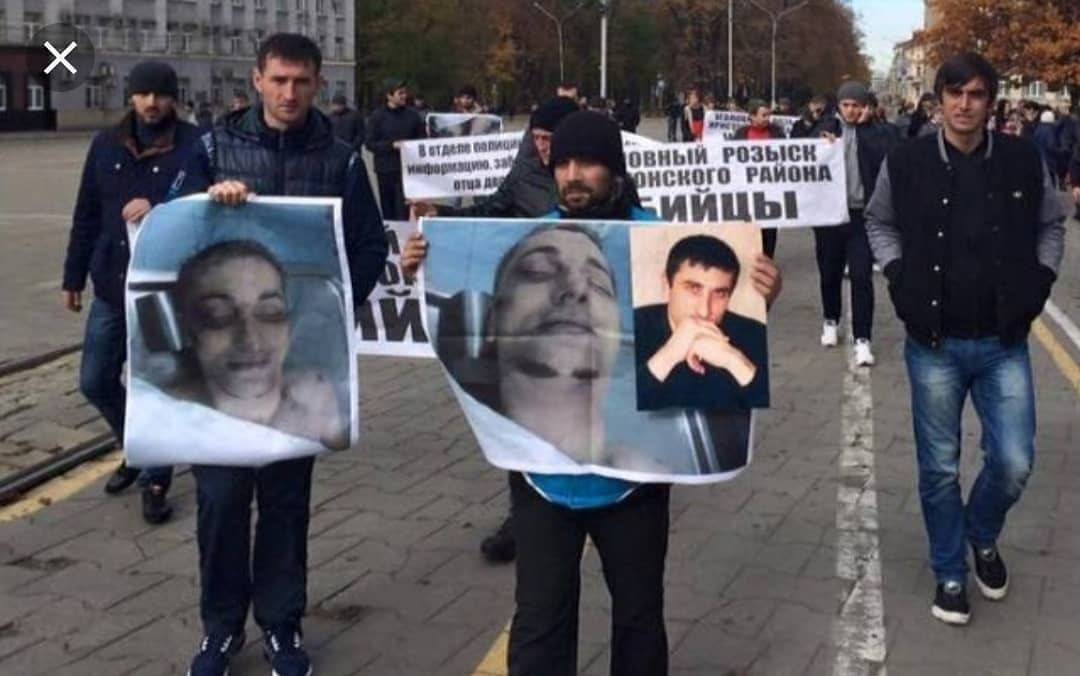 Митинг во Владикавказе после убийства Владимира Цкаева (фото: Кавказский узел)