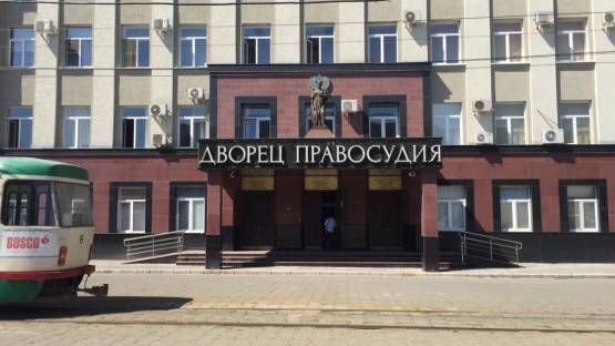 Арбитражный суд принял иск Ресторанов Баварии к Мадине Сагеевой