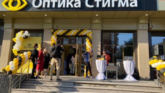 Во Владикавказе открылся уникальный салон «Оптика Стигма»