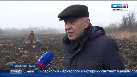 В Кировском районе проводят раскопки на месте столицы аланского государства